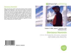 Denisova Hominin的封面
