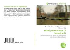 History of the Jews of Thessaloniki的封面