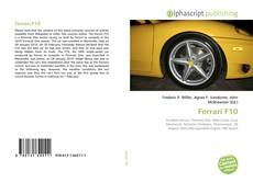 Ferrari F10的封面
