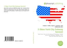 Обложка 2 (New York City Subway Service)