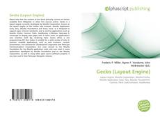 Gecko (Layout Engine)的封面