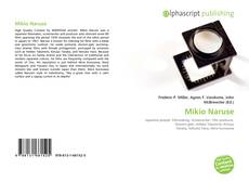 Mikio Naruse的封面