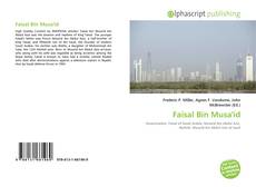 Faisal Bin Musa'id的封面