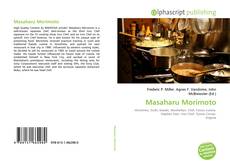 Masaharu Morimoto的封面