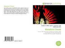 Borítókép a  Masahiro Chono - hoz