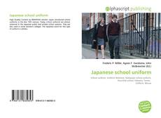 Japanese school uniform的封面