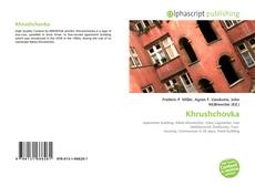 Khrushchovka的封面