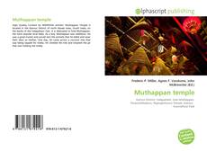 Обложка Muthappan temple