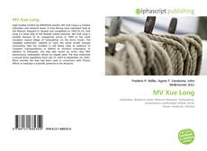 Обложка MV Xue Long