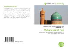 Обложка Muhammad al-Taqi