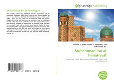 Borítókép a  Muhammad ibn al-Hanafiyyah - hoz