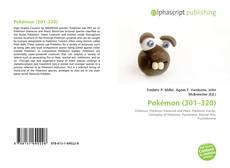 Borítókép a  Pokémon (301–320) - hoz