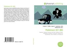 Pokémon (61–80)的封面