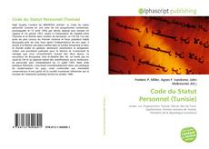 Code du Statut Personnel (Tunisie)的封面