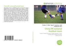 China PR national football team的封面