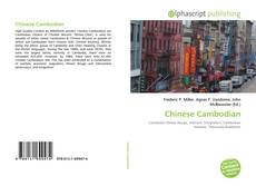Bookcover of Chinese Cambodian