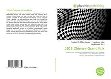 Borítókép a  2008 Chinese Grand Prix - hoz