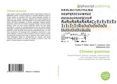 Обложка Chinese grammar
