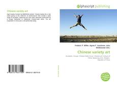 Buchcover von Chinese variety art