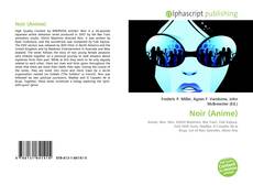 Обложка Noir (Anime)
