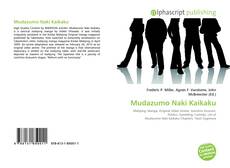 Couverture de Mudazumo Naki Kaikaku