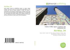 Bookcover of An-Nisa, 34