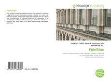 Epinikion的封面