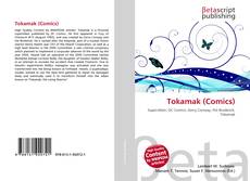 Обложка Tokamak (Comics)