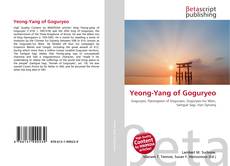 Capa do livro de Yeong-Yang of Goguryeo 