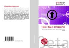 Обложка Tolu-e-Islam (Magazine)