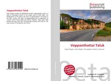 Copertina di Veppanthattai Taluk