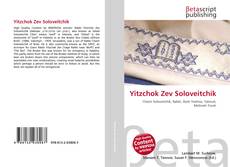 Обложка Yitzchok Zev Soloveitchik
