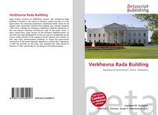 Обложка Verkhovna Rada Building