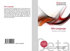 Ofo Language的封面