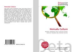 Hemudu Culture的封面