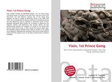 Copertina di Yixin, 1st Prince Gong