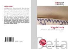 Copertina di Yiḥyah Salaḥ