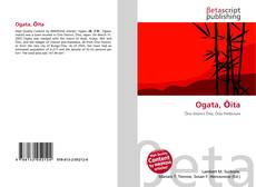 Couverture de Ogata, Ōita