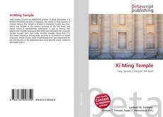 Xi Ming Temple的封面