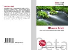 Copertina di Ōfunato, Iwate