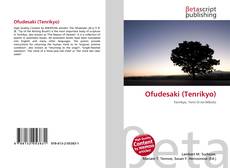 Copertina di Ofudesaki (Tenrikyo)