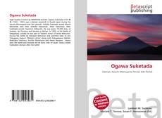 Copertina di Ogawa Suketada