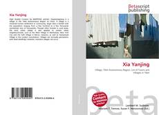 Copertina di Xia Yanjing