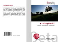 Copertina di Xiacheng District
