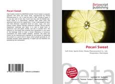 Pocari Sweat的封面