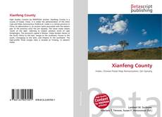 Buchcover von Xianfeng County