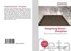 Xiangcheng District - Zhangzhou的封面