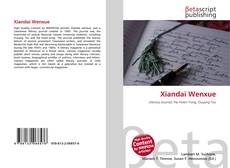 Capa do livro de Xiandai Wenxue 
