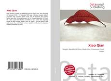 Capa do livro de Xiao Qian 