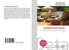 Yodokō Guest House的封面